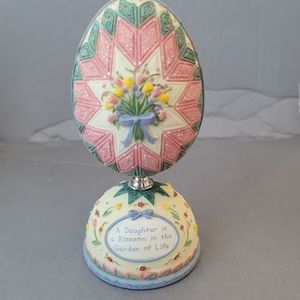 Daughter's Bouquet You are my Sunshine Patchwork of Love Musical Egg Collection